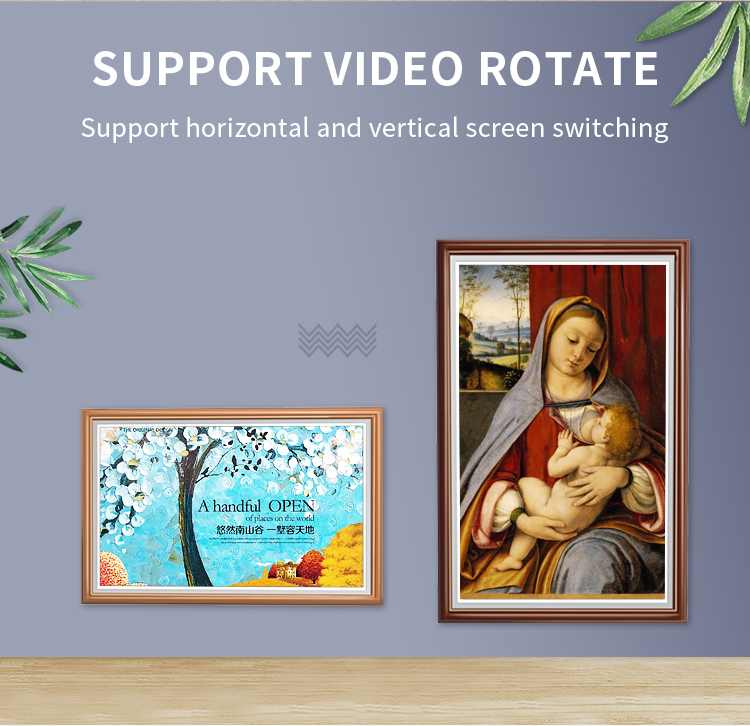 55 smart NFT digital photo frame(图3)