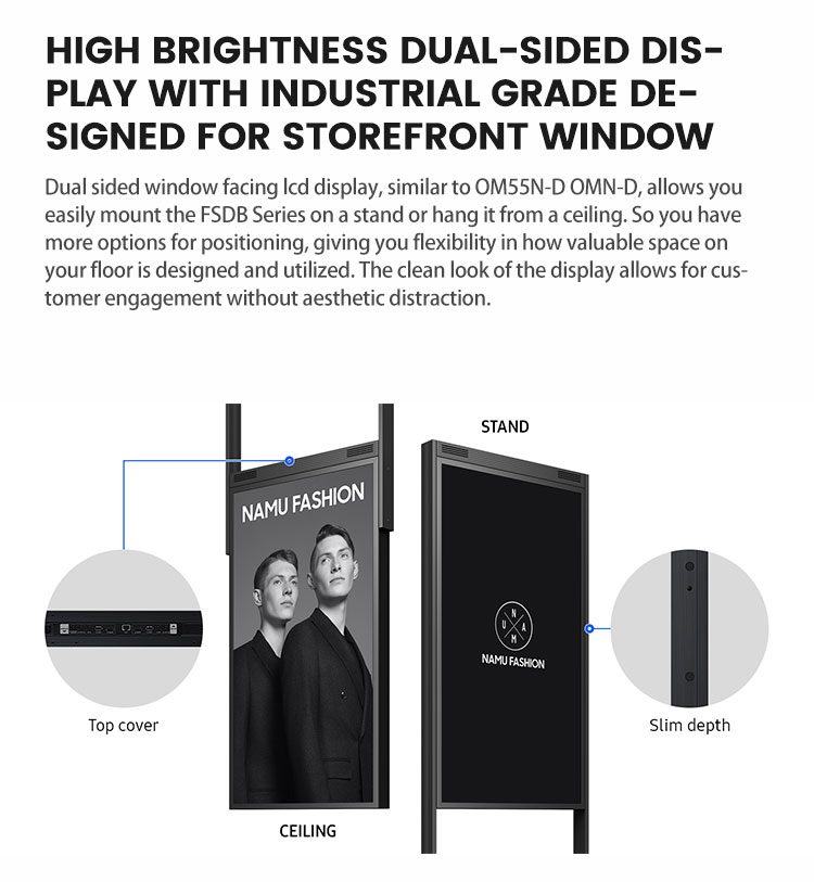 55inch Window Double Sided Lcd Display(图6)