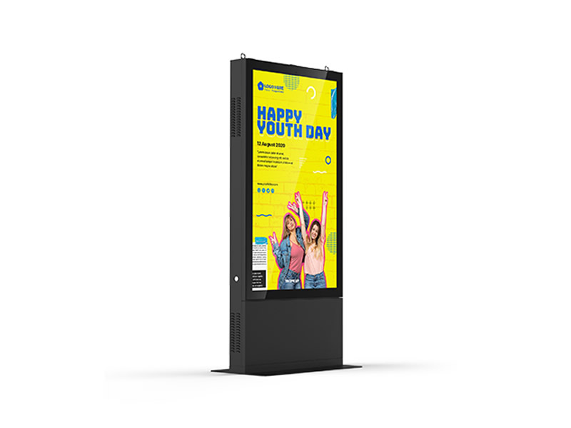 Outdoor Floor Stand Digital Kiosk