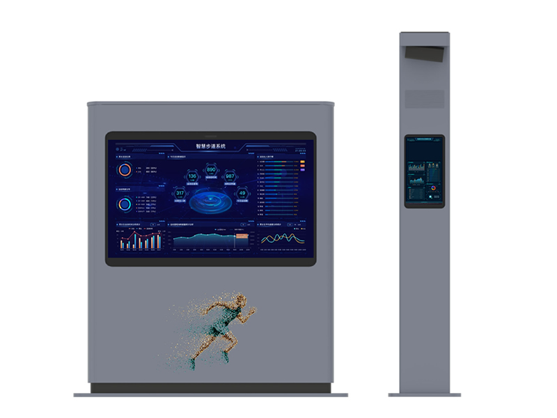 Intelligent Runway Digital Signage