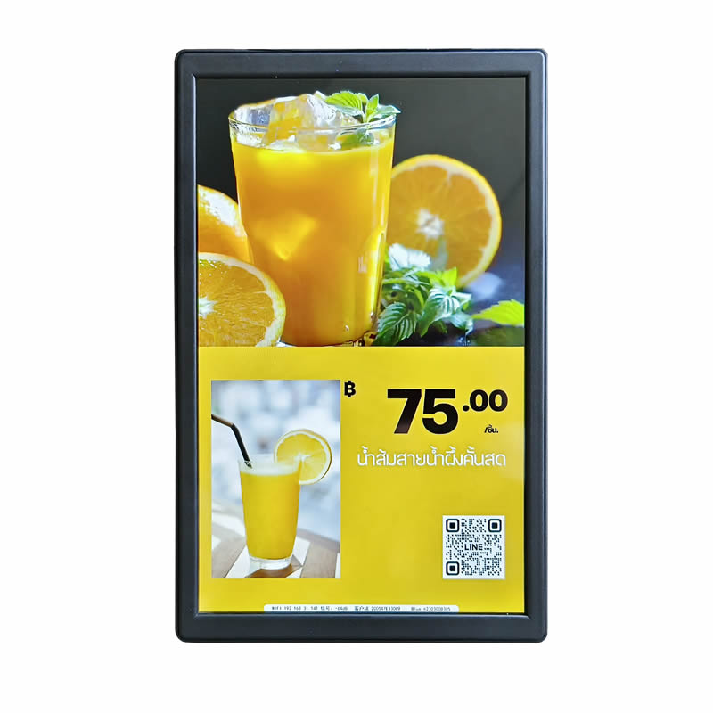 single-sided 10.1 Inch Lcd Price Tag